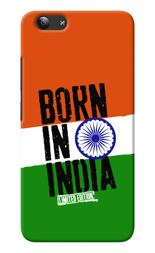 Born in India Vivo Y53 Back Cover