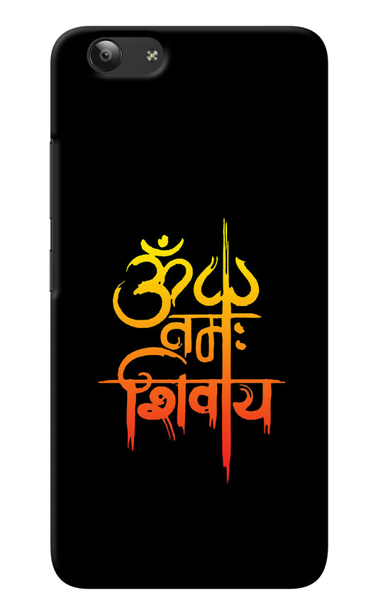 Om Namah Shivay Vivo Y53 Back Cover