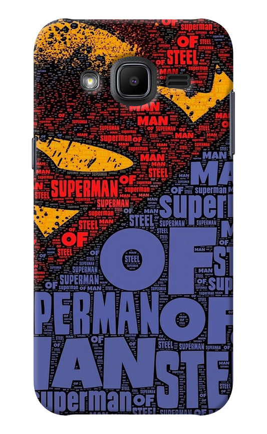 Superman Samsung J2 2017 Back Cover