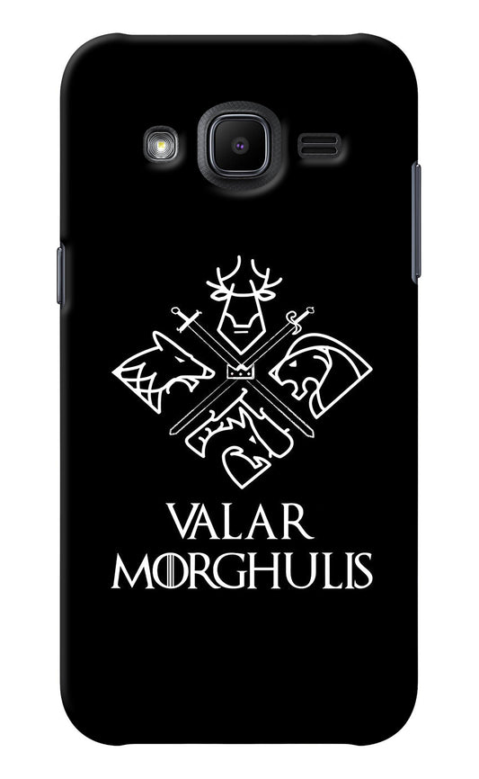 Valar Morghulis | Game Of Thrones Samsung J2 2017 Back Cover