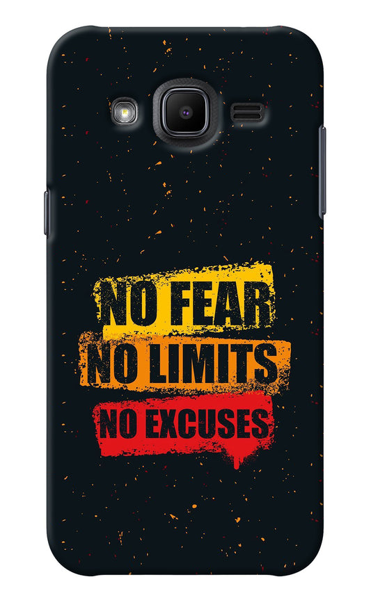 No Fear No Limits No Excuse Samsung J2 2017 Back Cover