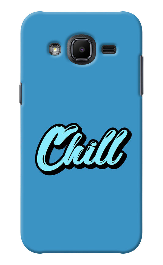 Chill Samsung J2 2017 Back Cover