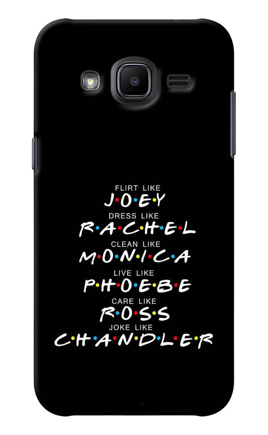 FRIENDS Character Samsung J2 2017 Back Cover