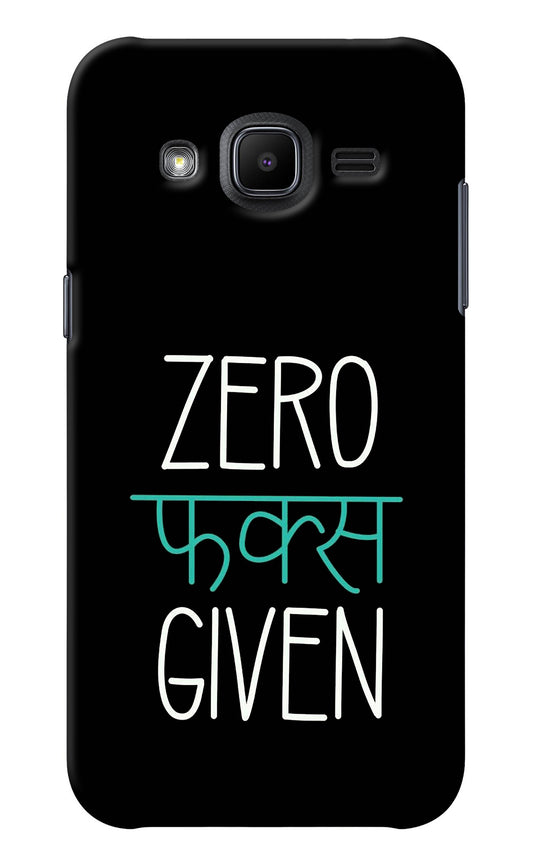Zero Fucks Given Samsung J2 2017 Back Cover