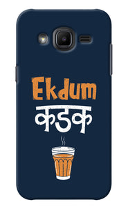 Ekdum Kadak Chai Samsung J2 2017 Back Cover