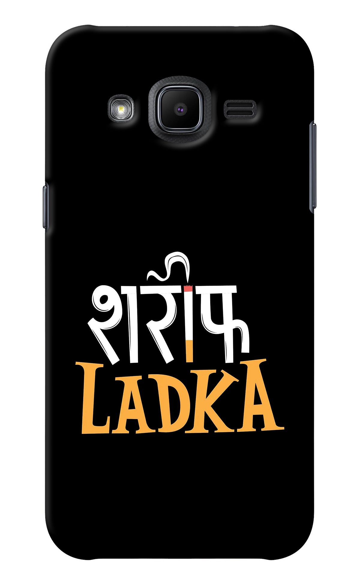 Shareef Ladka Samsung J2 2017 Back Cover