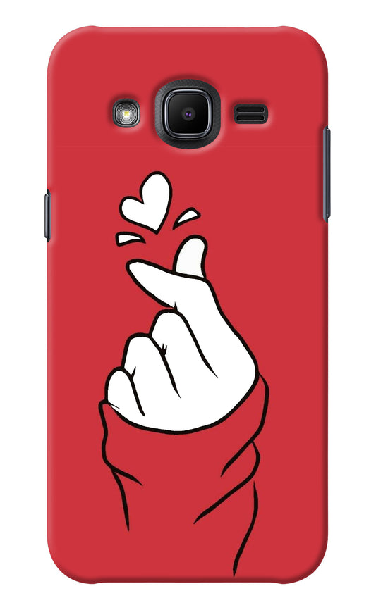 Korean Love Sign Samsung J2 2017 Back Cover