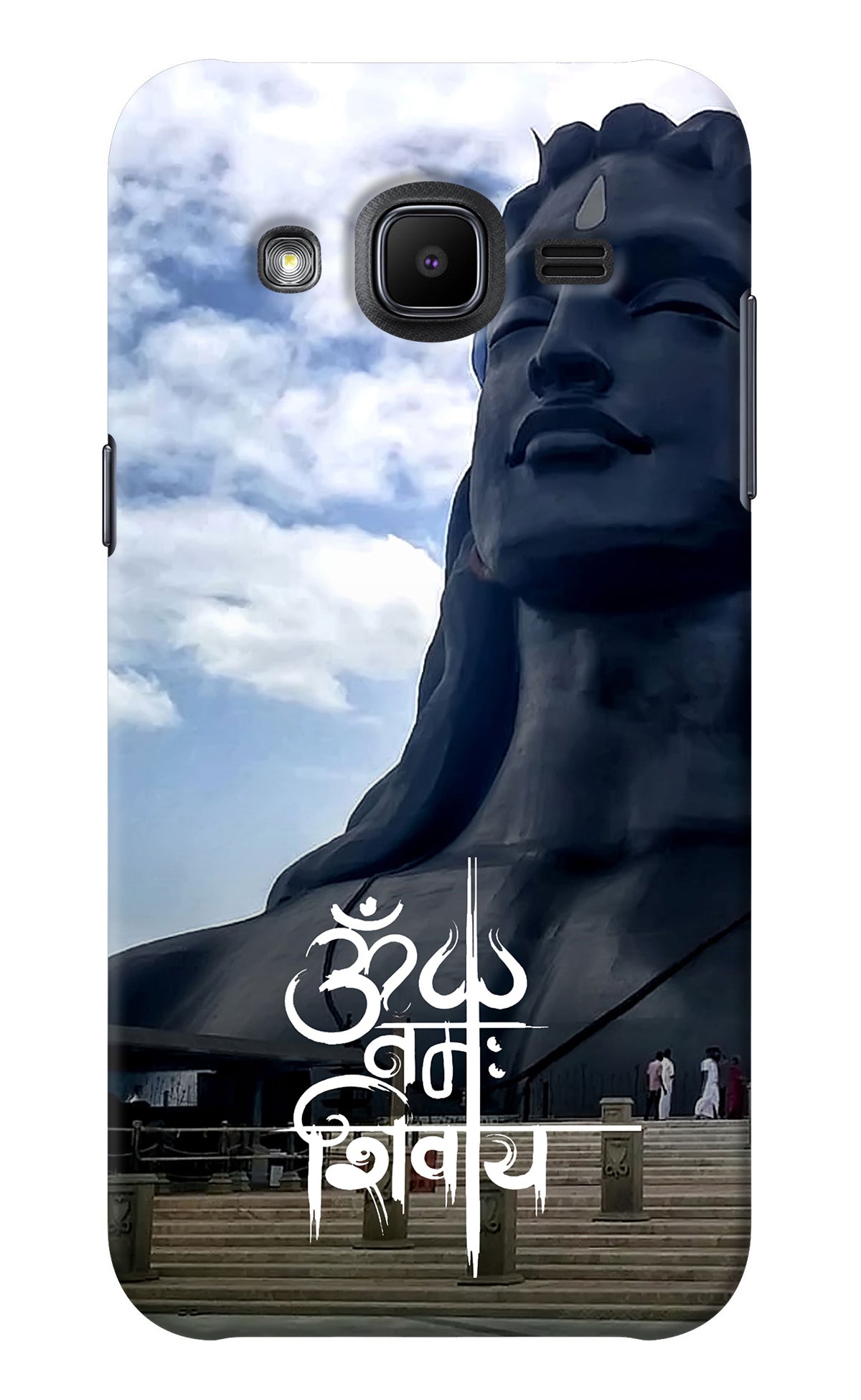 Om Namah Shivay Samsung J2 2017 Back Cover