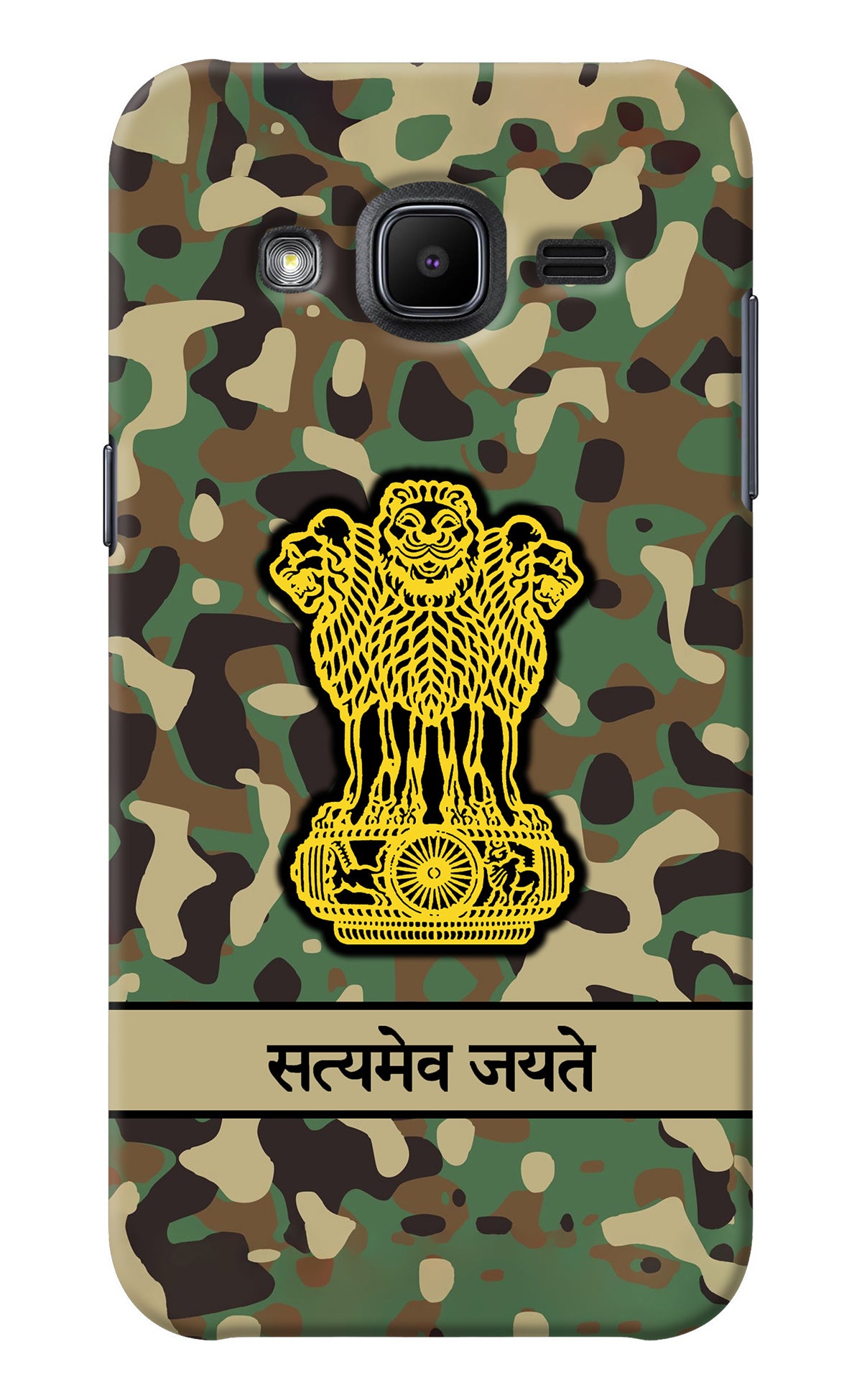 Satyamev Jayate Army Samsung J2 2017 Back Cover