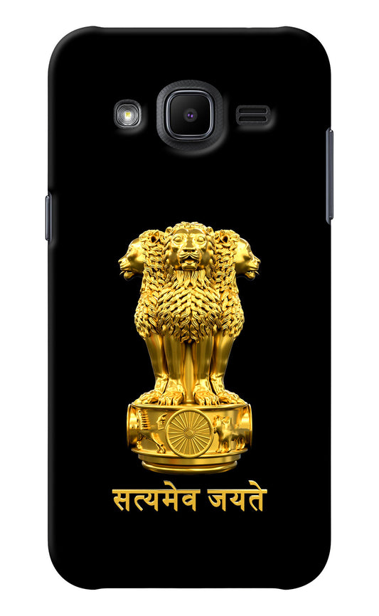 Satyamev Jayate Golden Samsung J2 2017 Back Cover