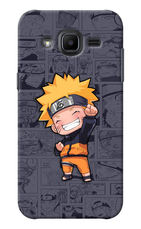 Chota Naruto Samsung J2 2017 Back Cover