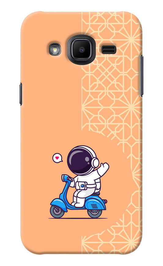 Cute Astronaut Riding Samsung J2 2017 Back Cover