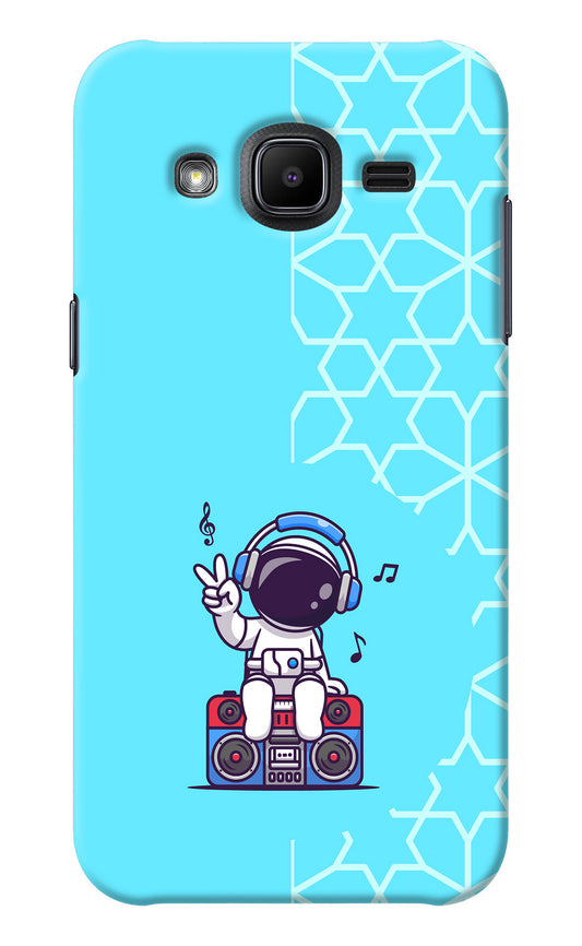 Cute Astronaut Chilling Samsung J2 2017 Back Cover