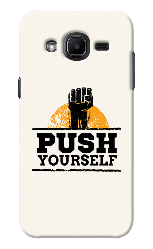Push Yourself Samsung J2 2017 Back Cover
