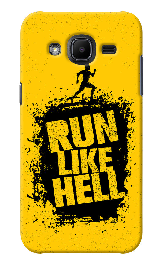 Run Like Hell Samsung J2 2017 Back Cover