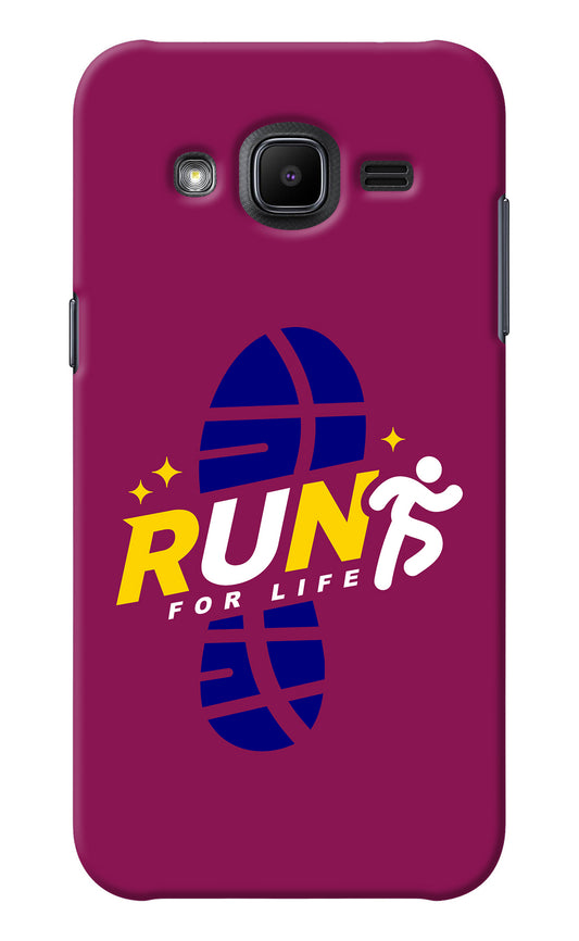 Run for Life Samsung J2 2017 Back Cover
