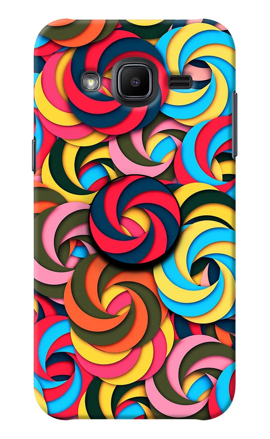 Spiral Pattern Samsung J2 2017 Pop Case