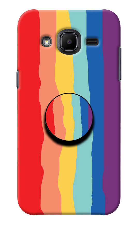 Rainbow Samsung J2 2017 Pop Case
