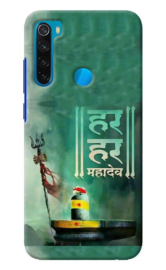 Har Har Mahadev Shivling Redmi Note 8 Back Cover