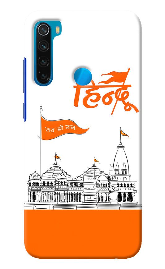 Jai Shree Ram Hindu Redmi Note 8 Back Cover
