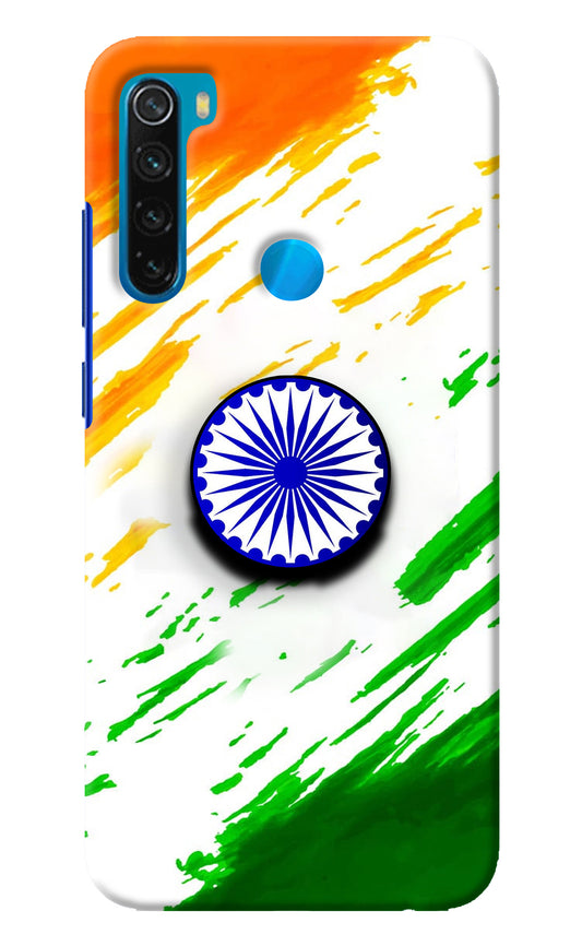Indian Flag Ashoka Chakra Redmi Note 8 Pop Case