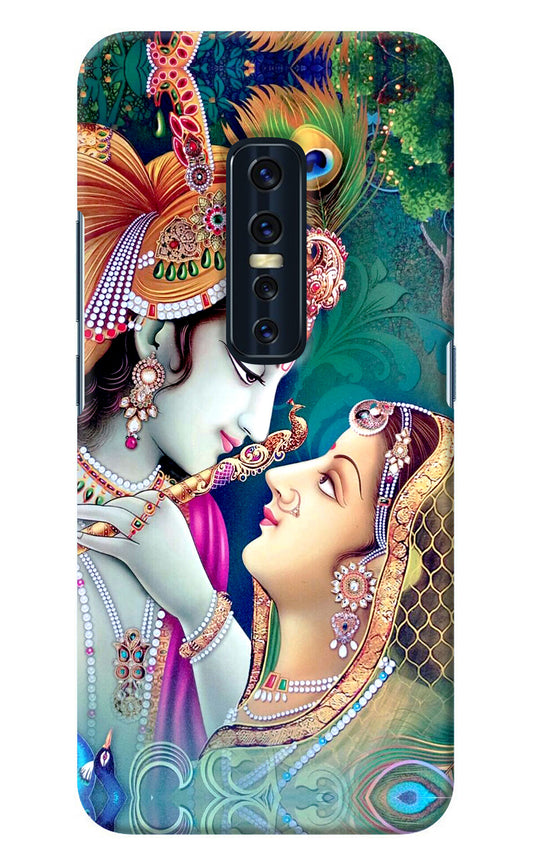 Lord Radha Krishna Vivo V17 Pro Back Cover