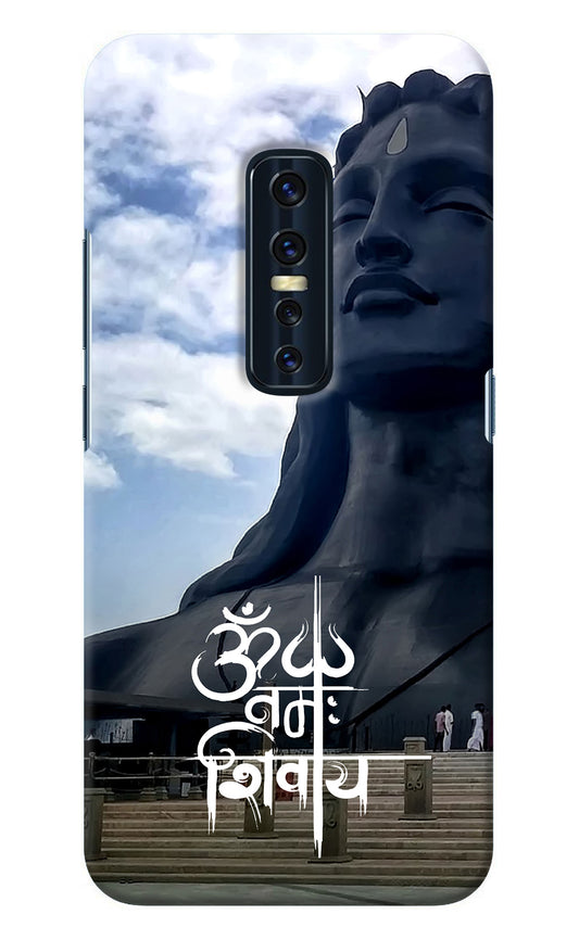 Om Namah Shivay Vivo V17 Pro Back Cover