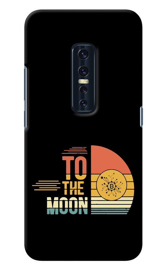 To the Moon Vivo V17 Pro Back Cover