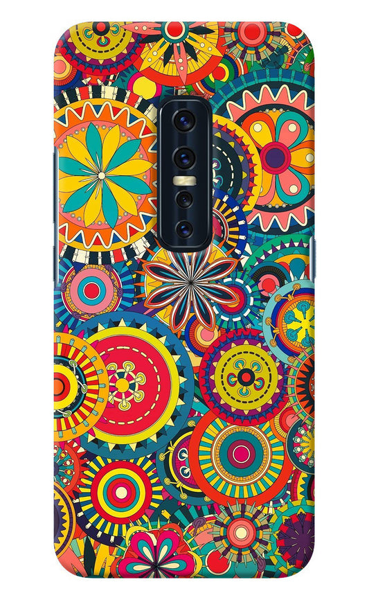 Gol Gol Art Vivo V17 Pro Back Cover