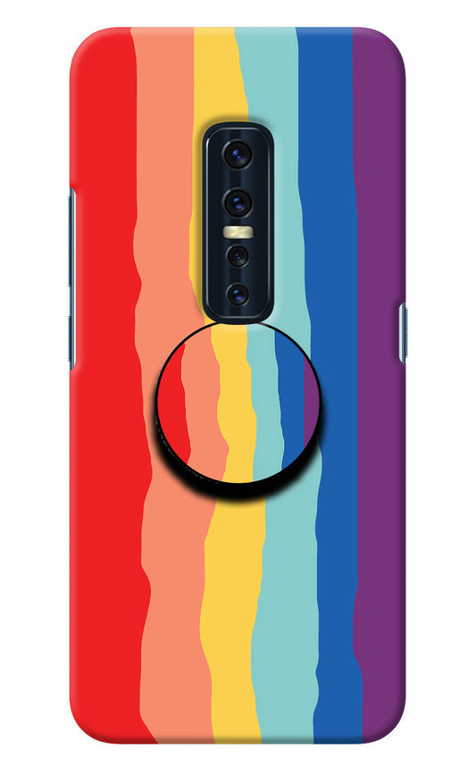 Rainbow Vivo V17 Pro Pop Case