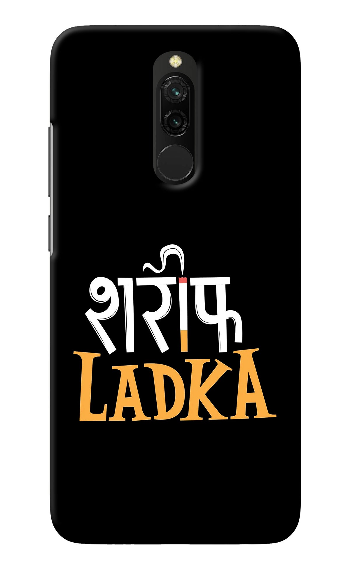Shareef Ladka Redmi 8 Back Cover