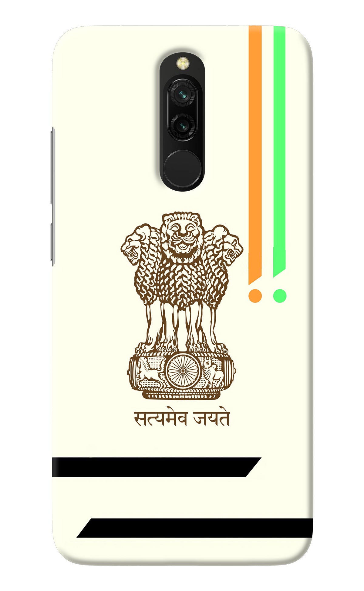 Satyamev Jayate Brown Logo Redmi 8 Back Cover