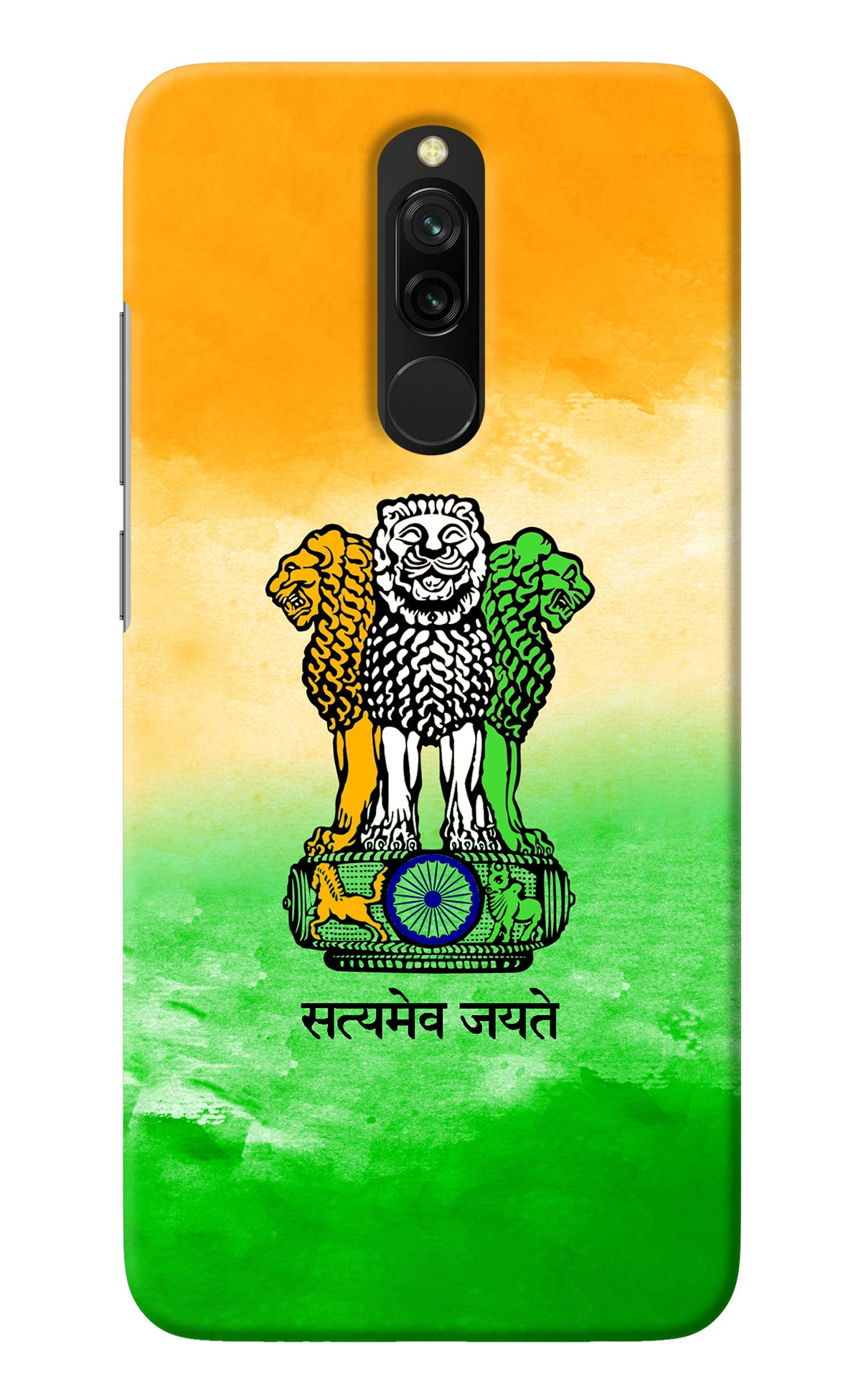 Satyamev Jayate Flag Redmi 8 Back Cover