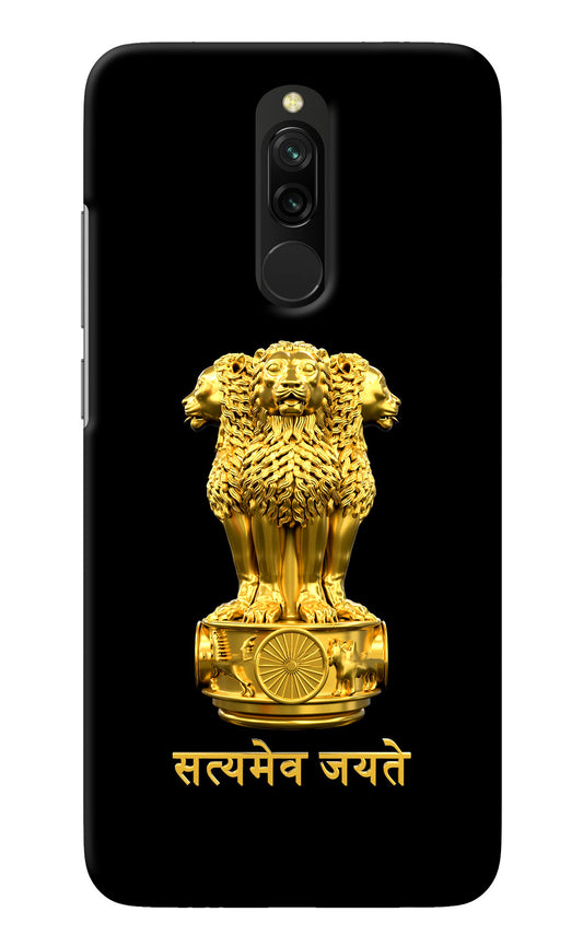 Satyamev Jayate Golden Redmi 8 Back Cover