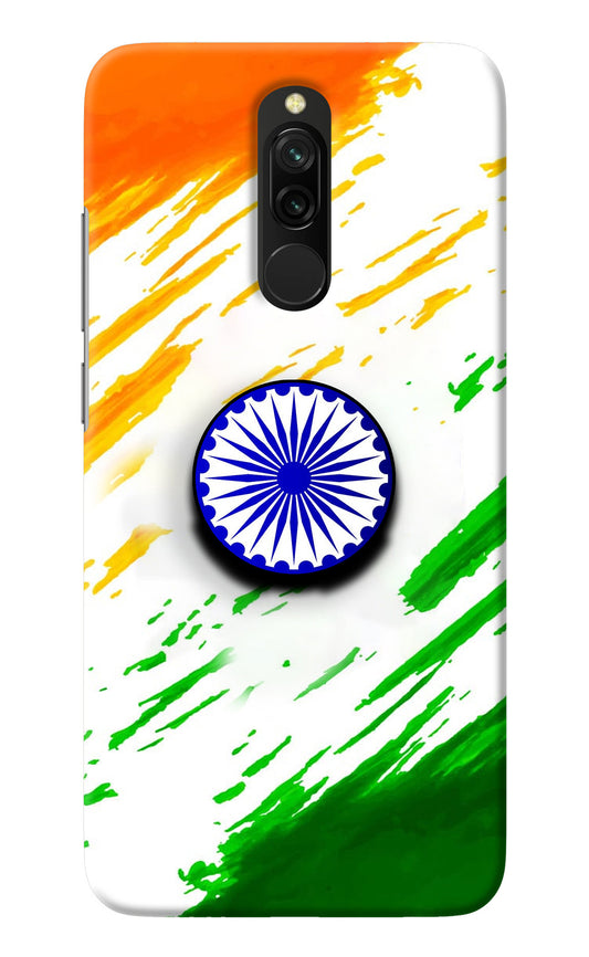 Indian Flag Ashoka Chakra Redmi 8 Pop Case
