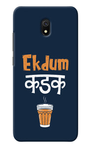 Ekdum Kadak Chai Redmi 8A Back Cover
