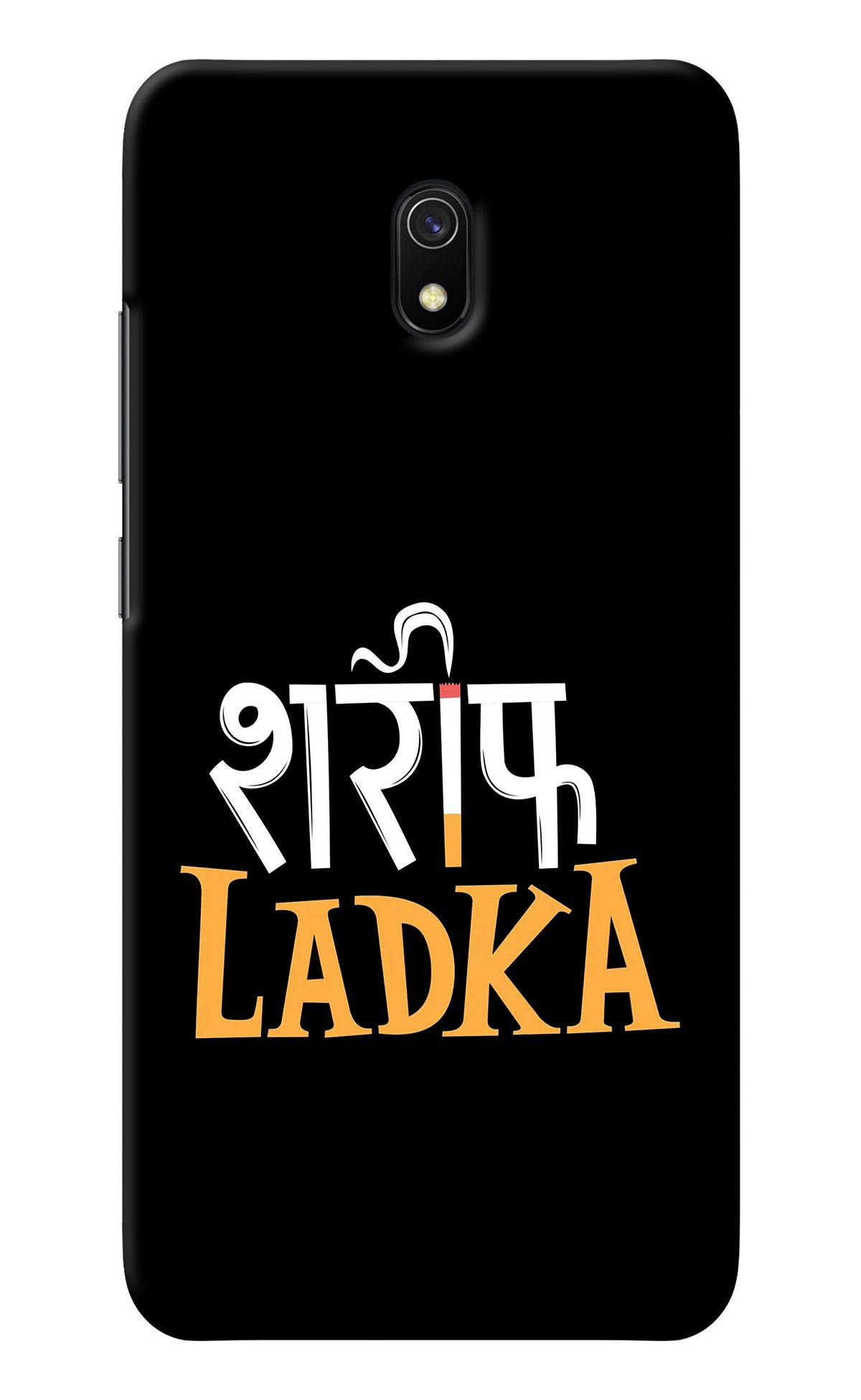 Shareef Ladka Redmi 8A Back Cover