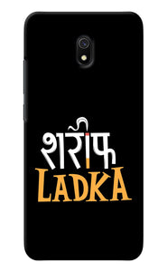 Shareef Ladka Redmi 8A Back Cover