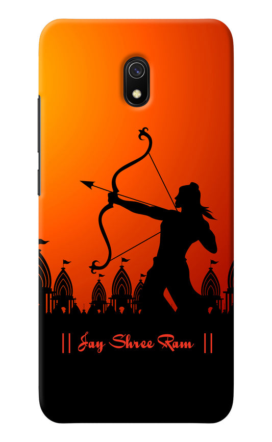 Lord Ram - 4 Redmi 8A Back Cover