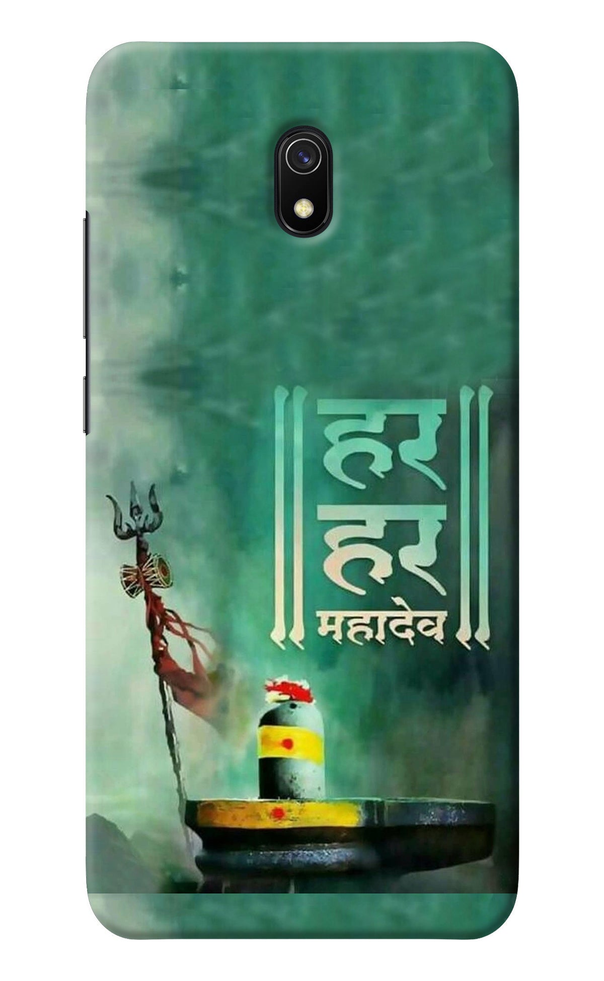 Har Har Mahadev Shivling Redmi 8A Back Cover