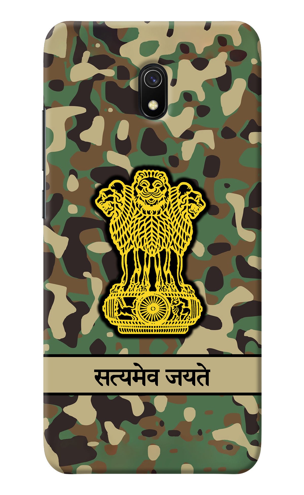 Satyamev Jayate Army Redmi 8A Back Cover