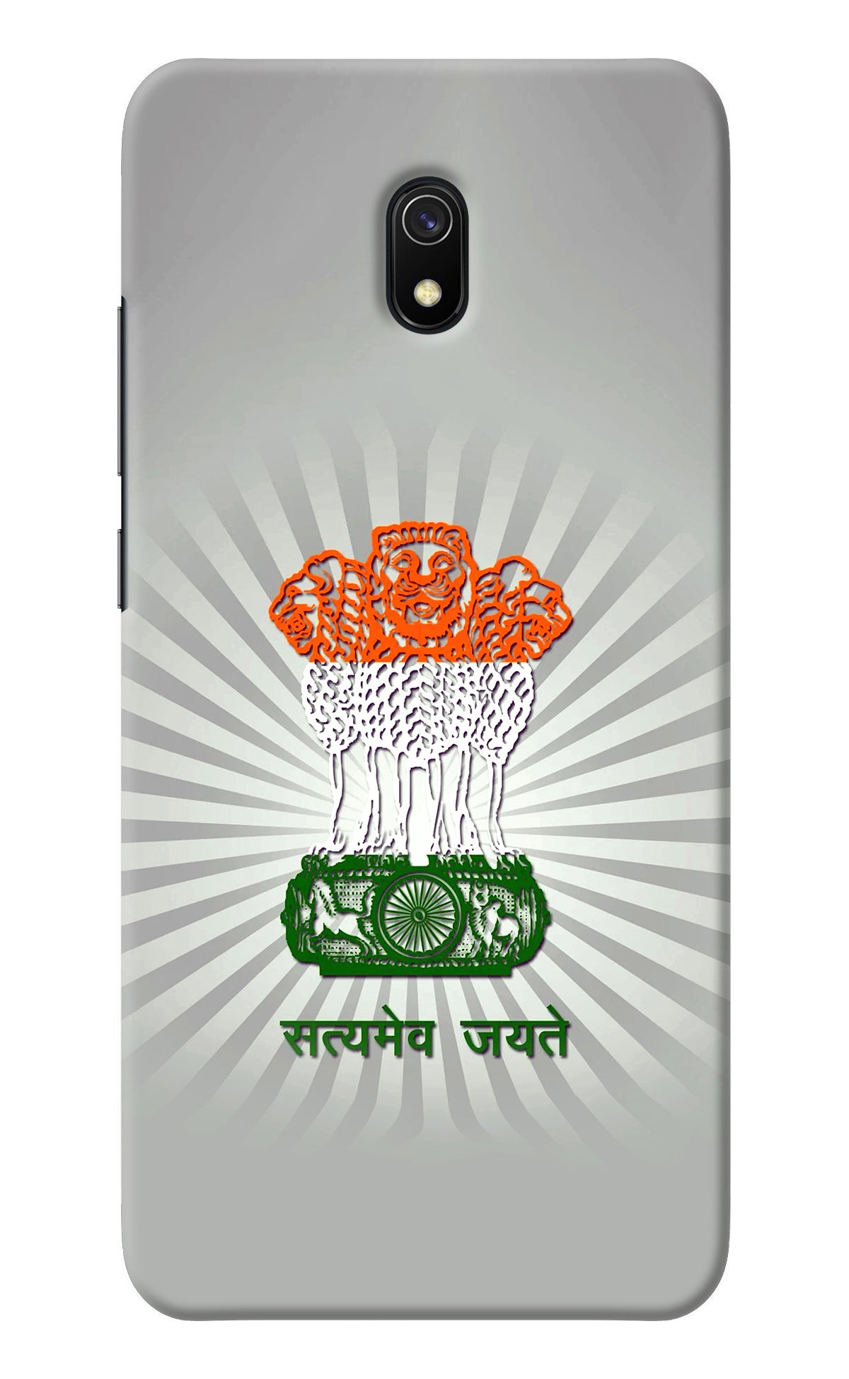 Satyamev Jayate Art Redmi 8A Back Cover