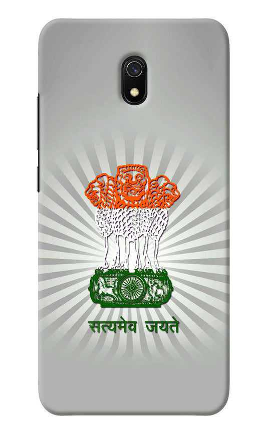 Satyamev Jayate Art Redmi 8A Back Cover