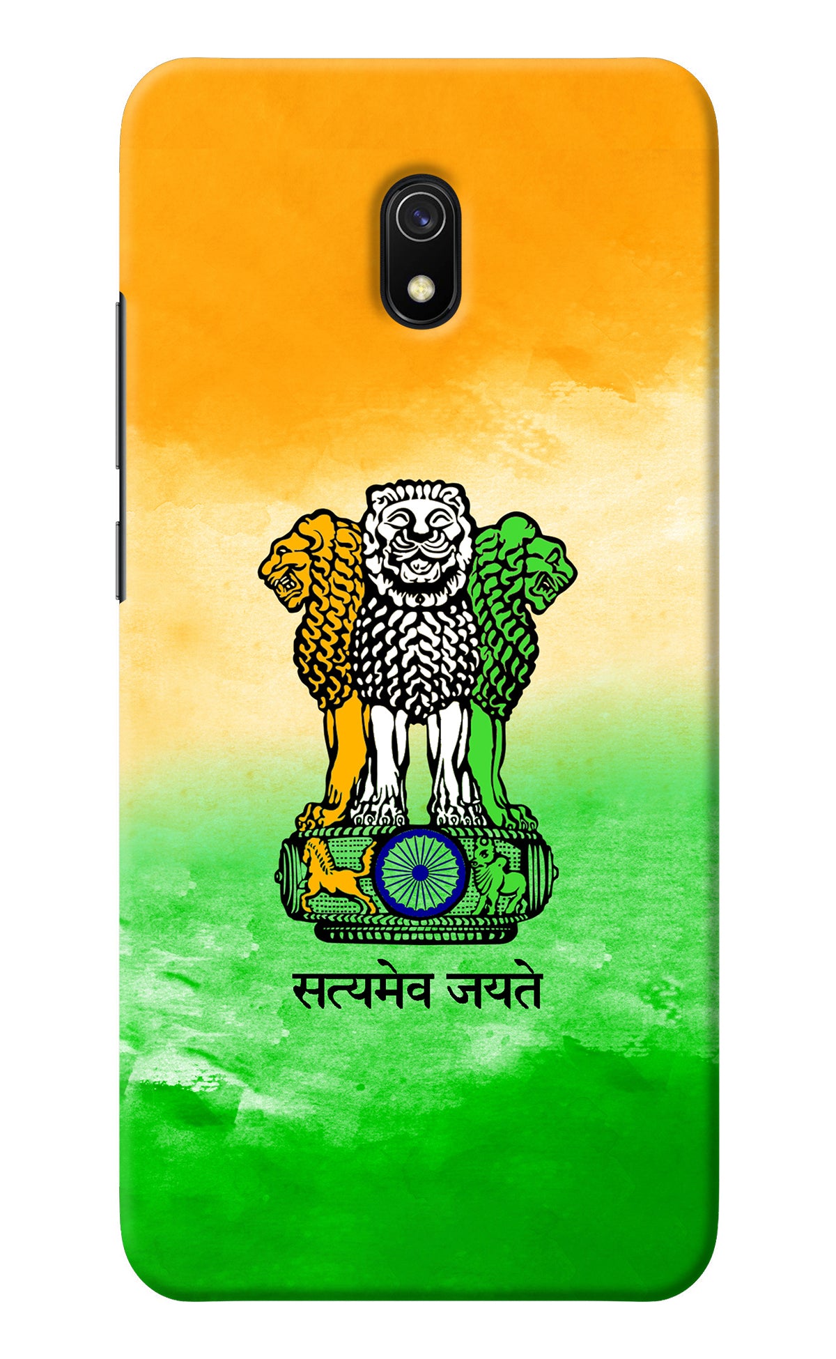 Satyamev Jayate Flag Redmi 8A Back Cover