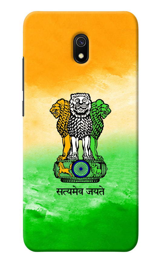 Satyamev Jayate Flag Redmi 8A Back Cover