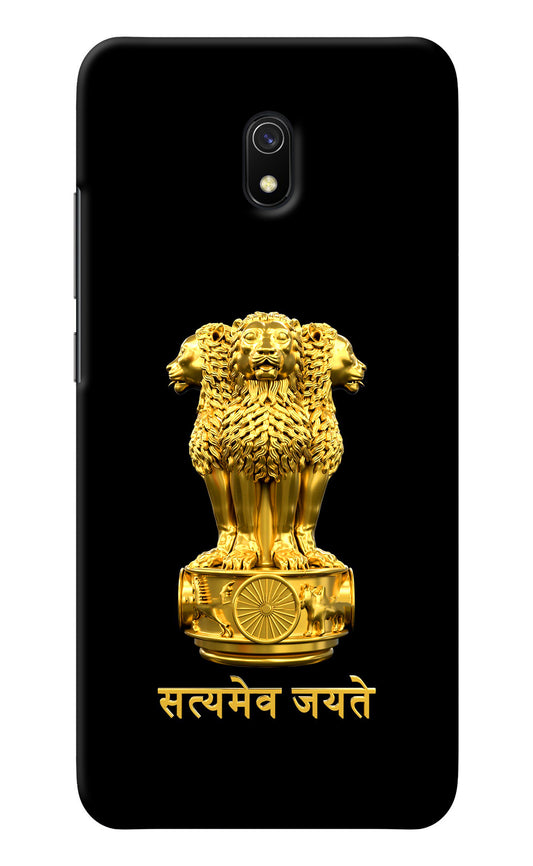 Satyamev Jayate Golden Redmi 8A Back Cover