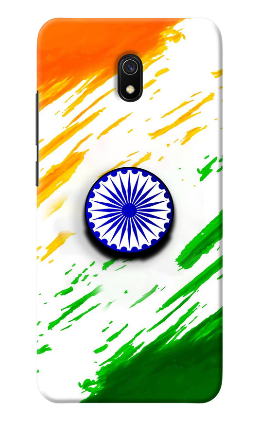 Indian Flag Ashoka Chakra Redmi 8A Pop Case