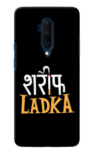 Shareef Ladka Oneplus 7T Pro Back Cover