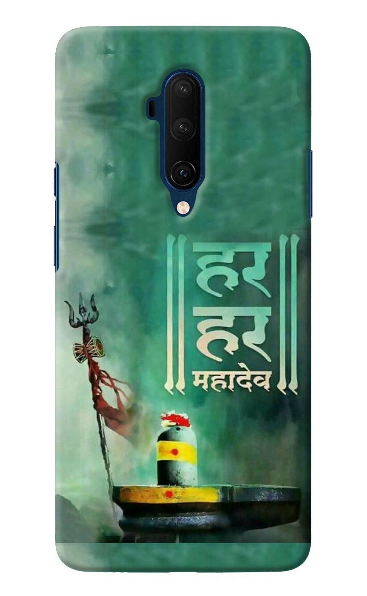 Har Har Mahadev Shivling Oneplus 7T Pro Back Cover