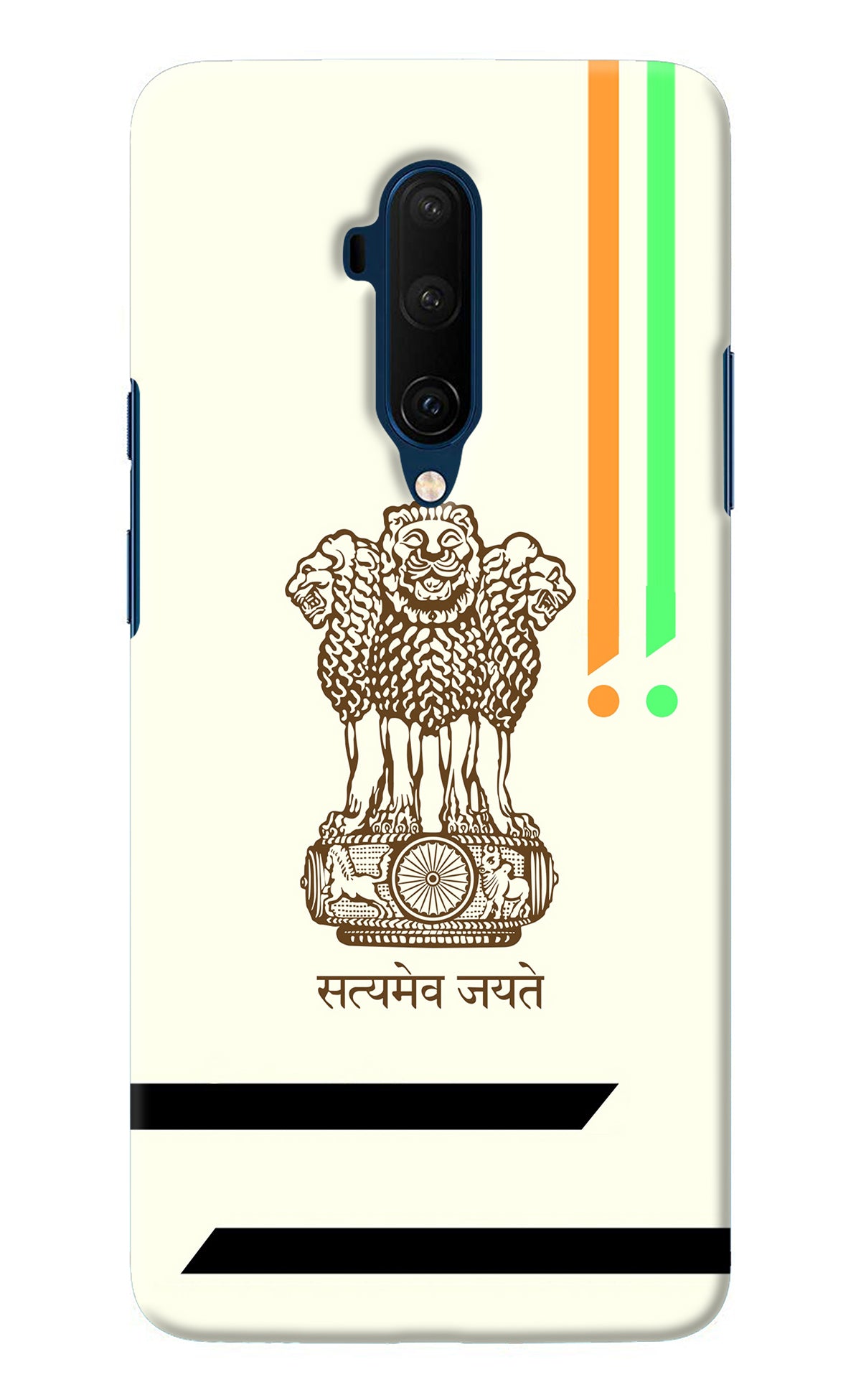 Satyamev Jayate Brown Logo Oneplus 7T Pro Back Cover